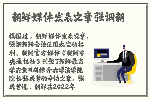 专区国产精品第一页